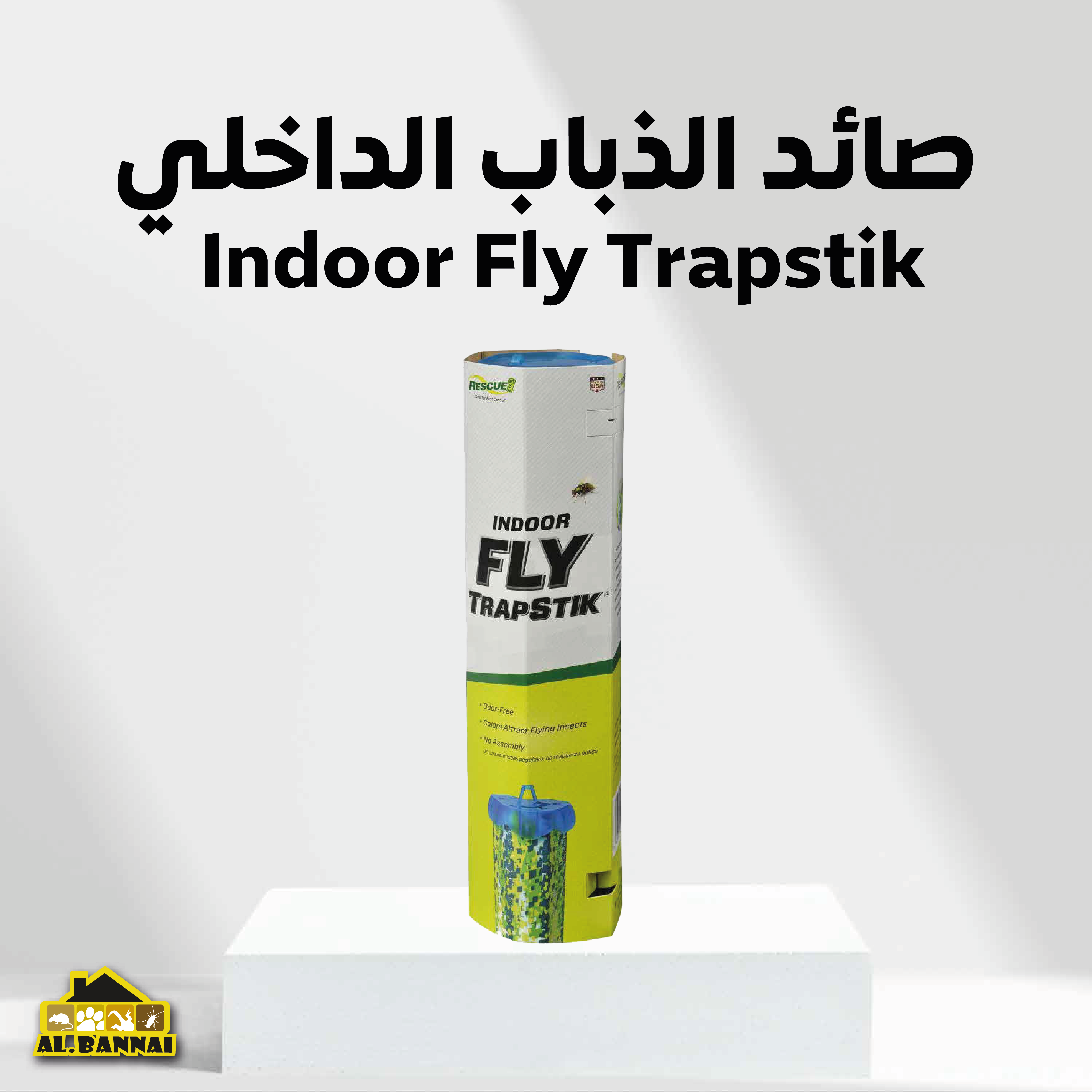 Buy Rescue TrapStick Fly Trap Online | Construction Cleaning and Services | Qetaat.com